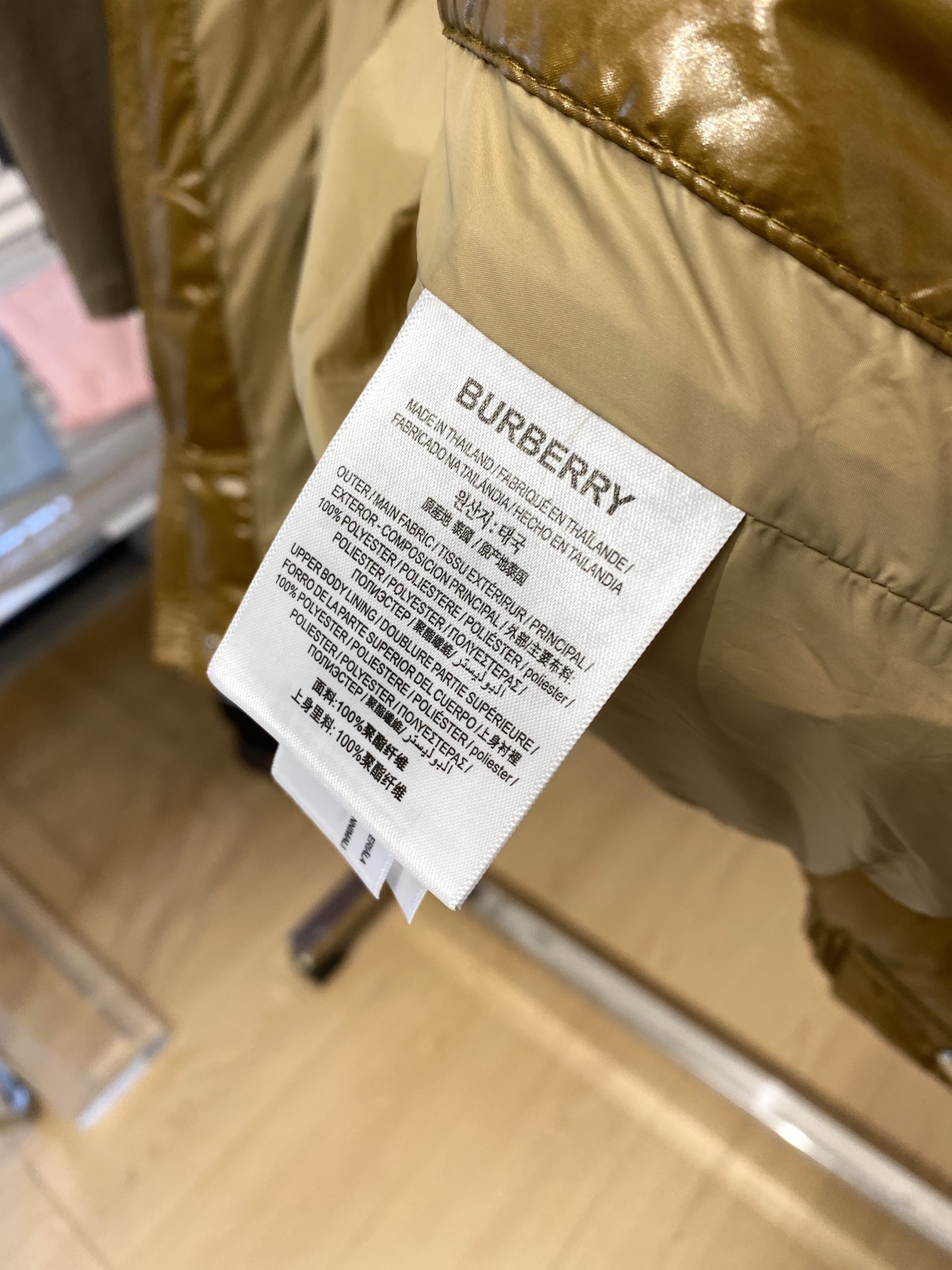 B B R Down Jacket Puffer Coat Brown