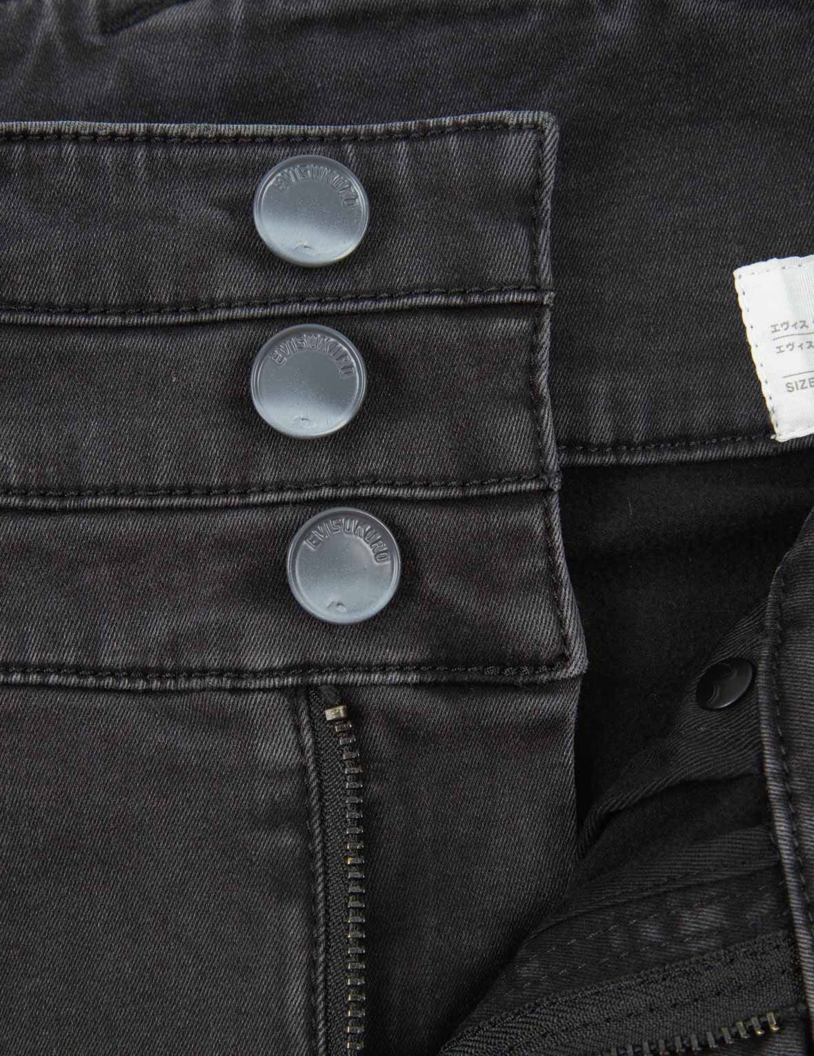 Triple Waistband Super High Waist Skinny Jeans