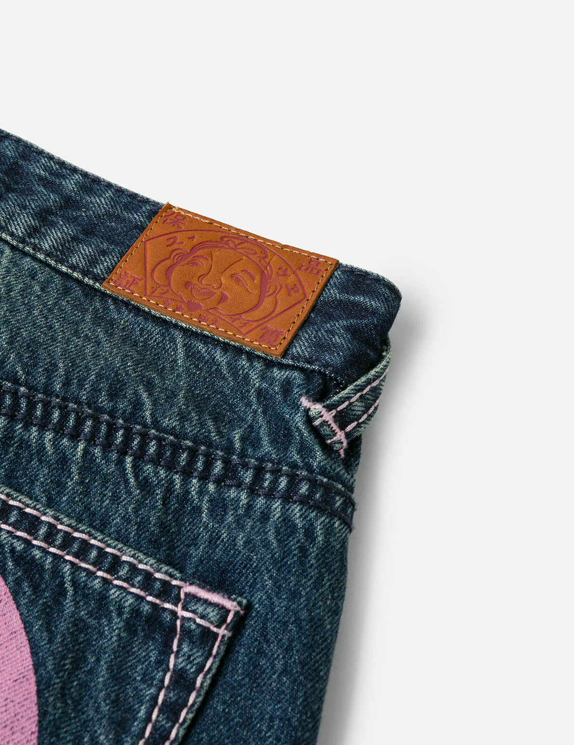 Daicock Print Straight Fit Washed Jeans