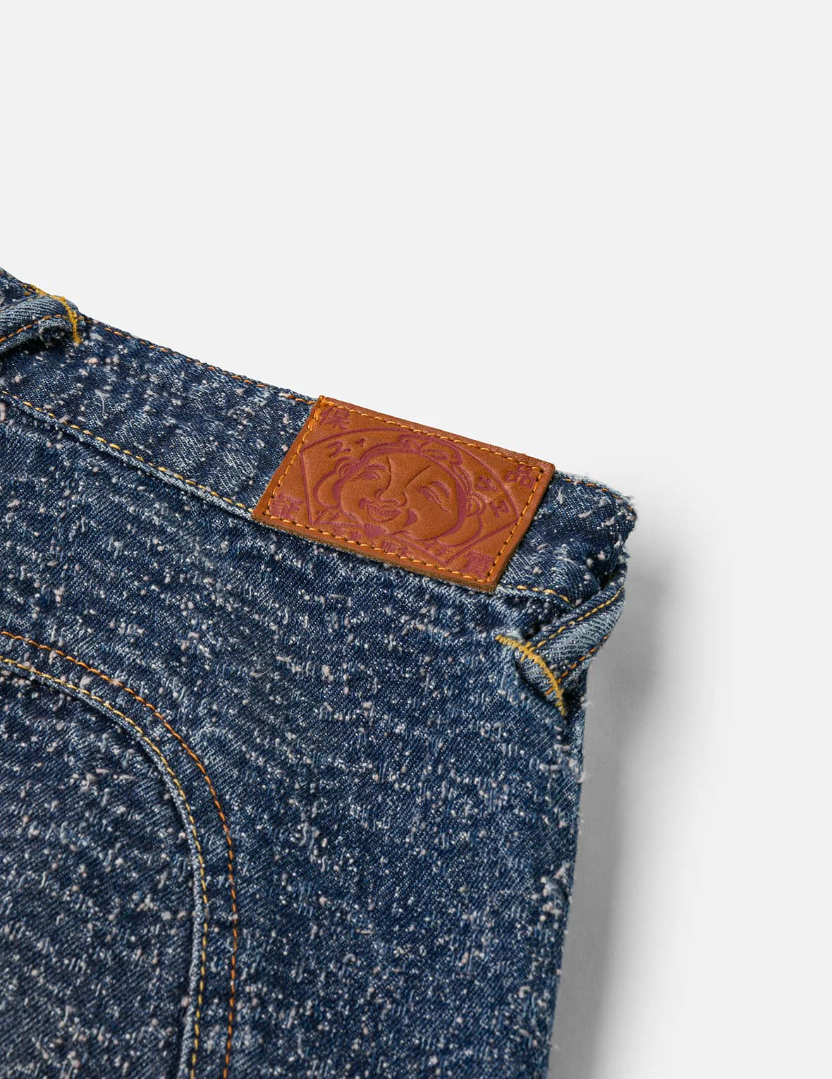 Washed and Distressed Straight Fit Denim