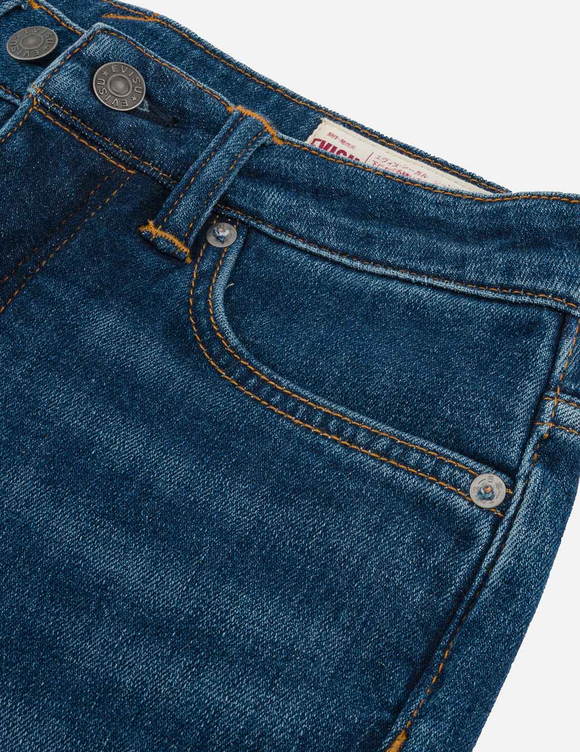 Seagull Appliqué Embroidery Skinny Jeans