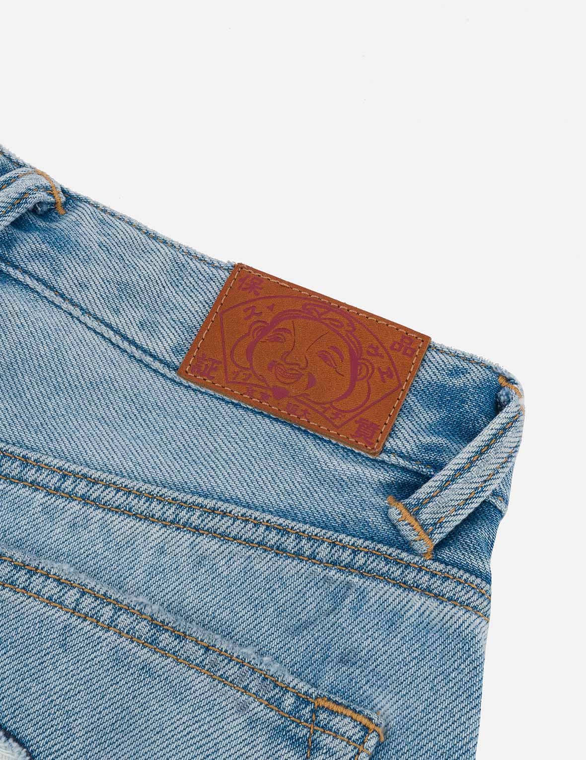 Crackle Wash Distressed Seagull Balloon Fit Jeans
