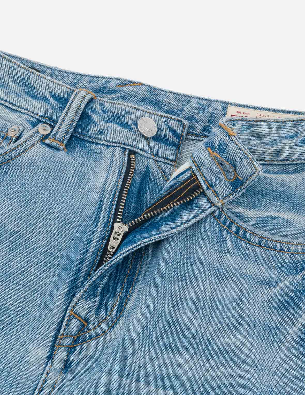 Crackle Wash Distressed Seagull Balloon Fit Jeans