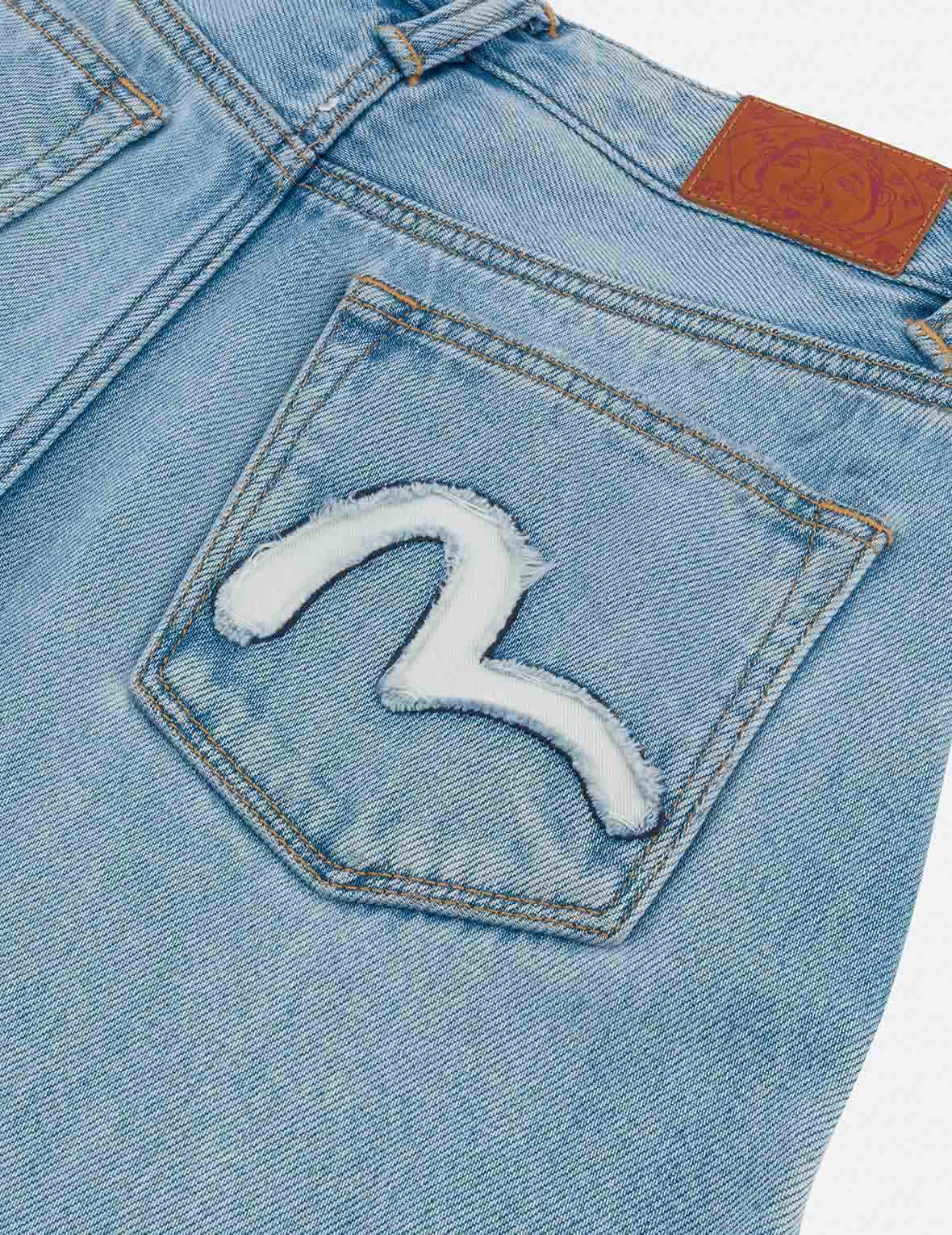 Crackle Wash Distressed Seagull Balloon Fit Jeans