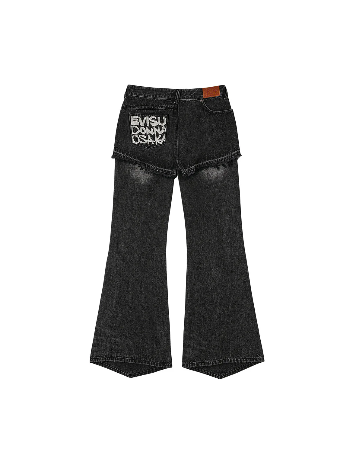 Mottled Seagull and Distressed Fashion Fit Denim Skorts