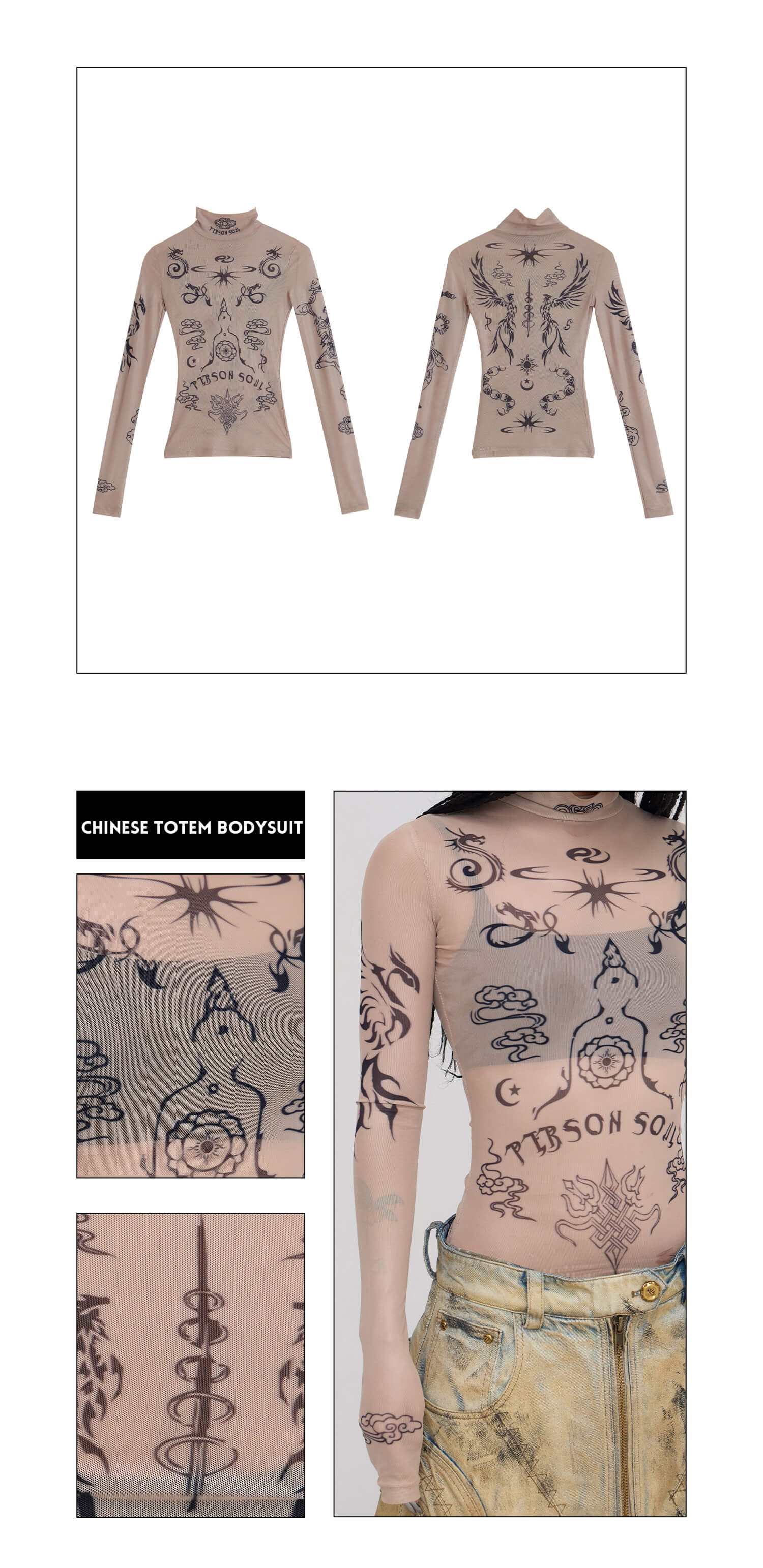 Personsoul Desert Totem-Inspired Skin Highneck Top