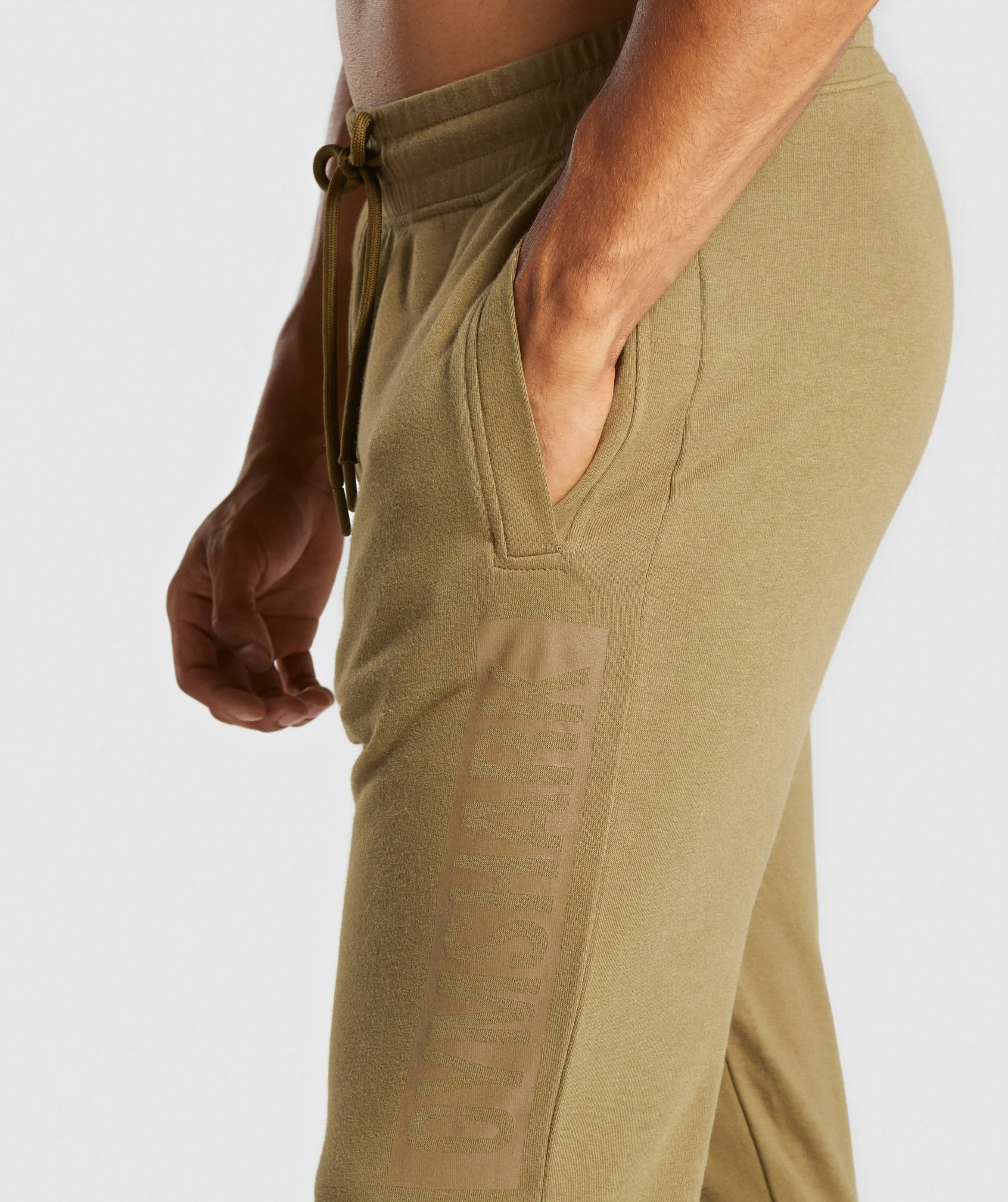 Gymshark Block Joggers - Khaki