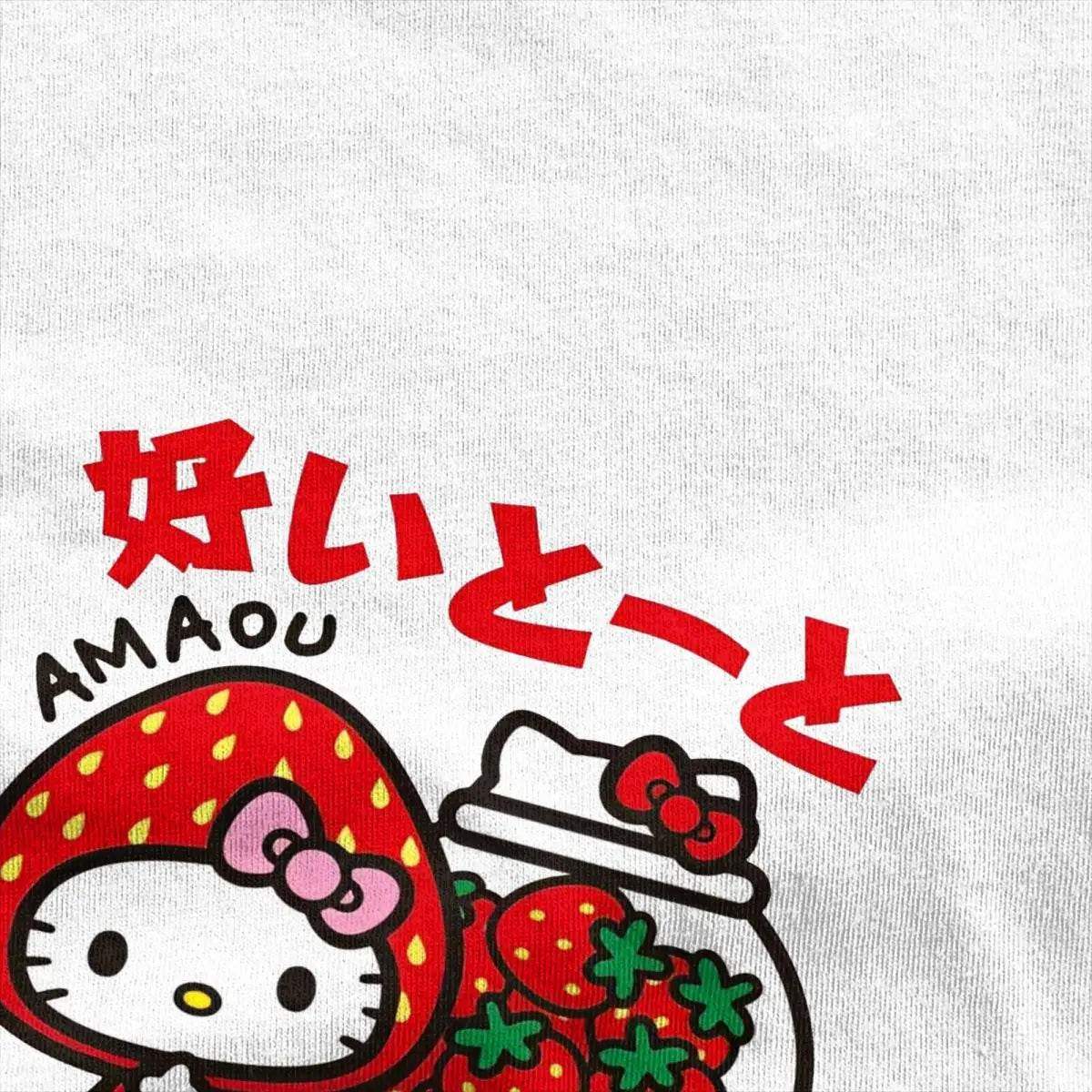 Hello Kitty Kawaii Strawberry T-Shirt