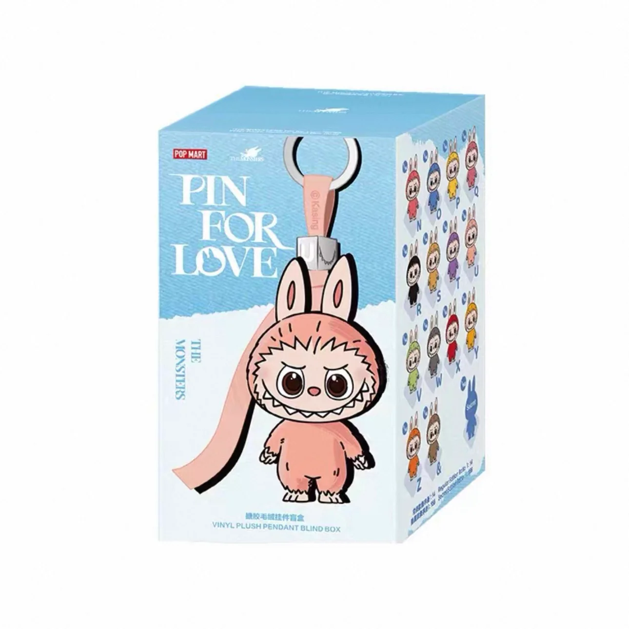 Mini Labubu Pin for Love Series Vinyl Plush Pendant Blind Box