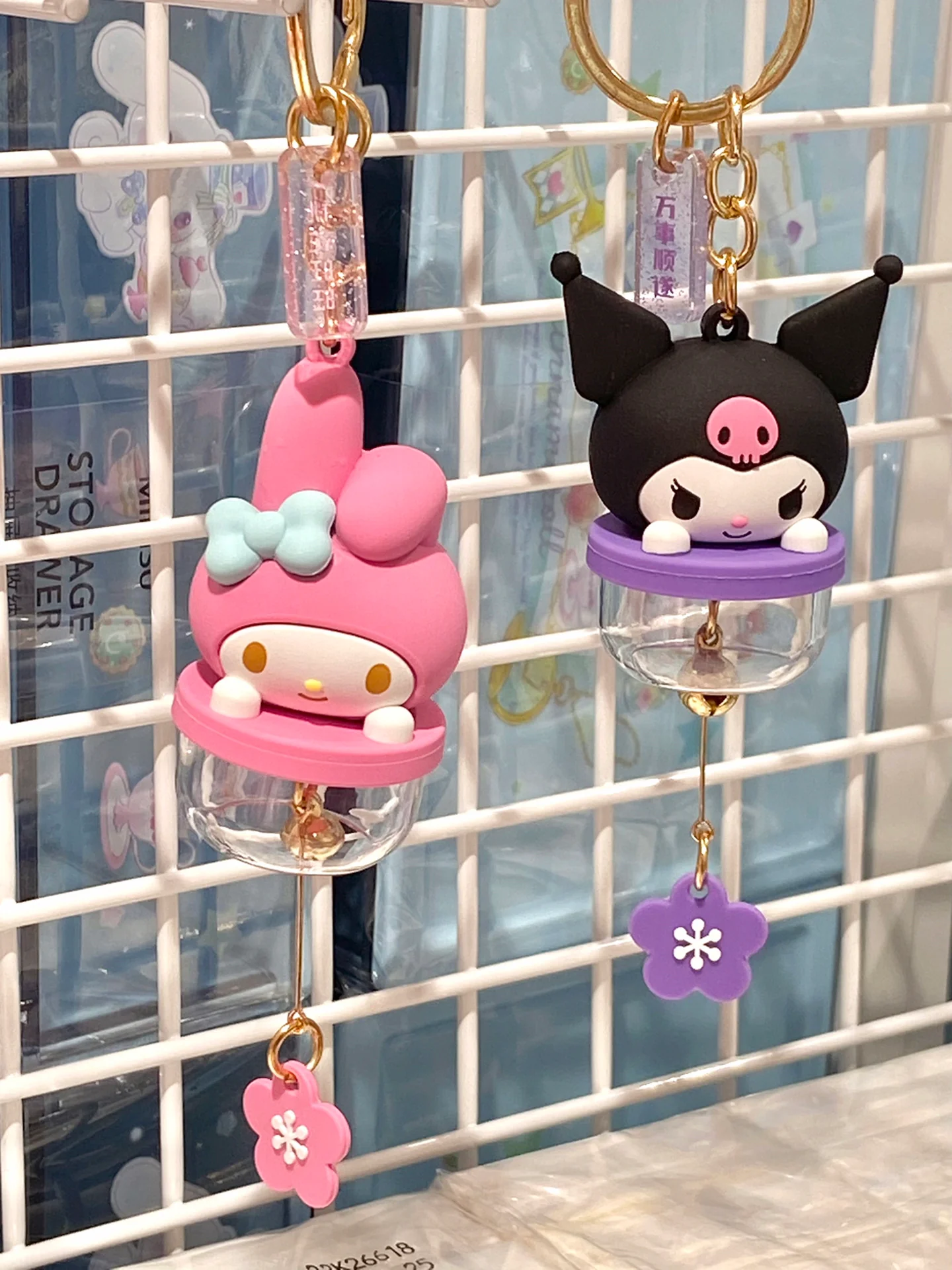 Sanrio Wind Chime Keychain