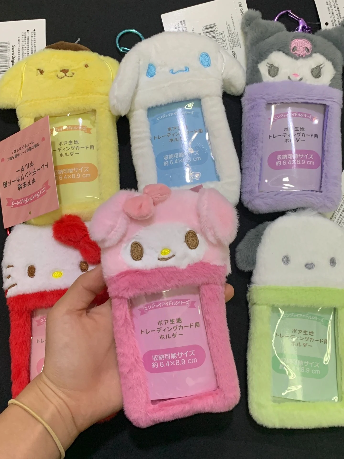 Sanrio Cute Plush Card Holder For Student Kpop Fan,  Photo Card Holder Case, Gift for Kids Teens Adults