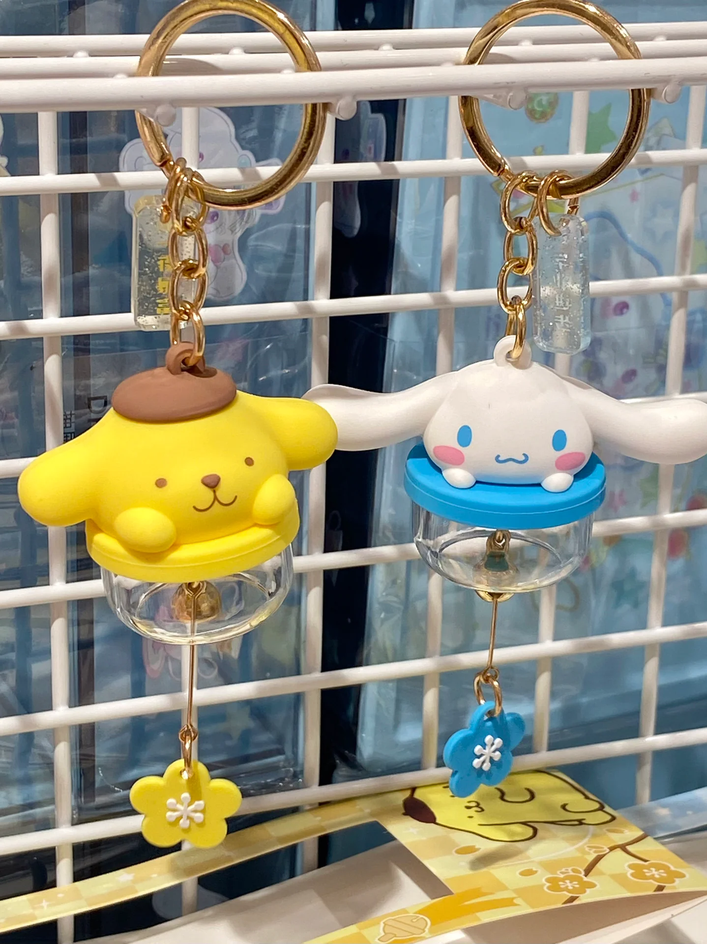 Sanrio Wind Chime Keychain