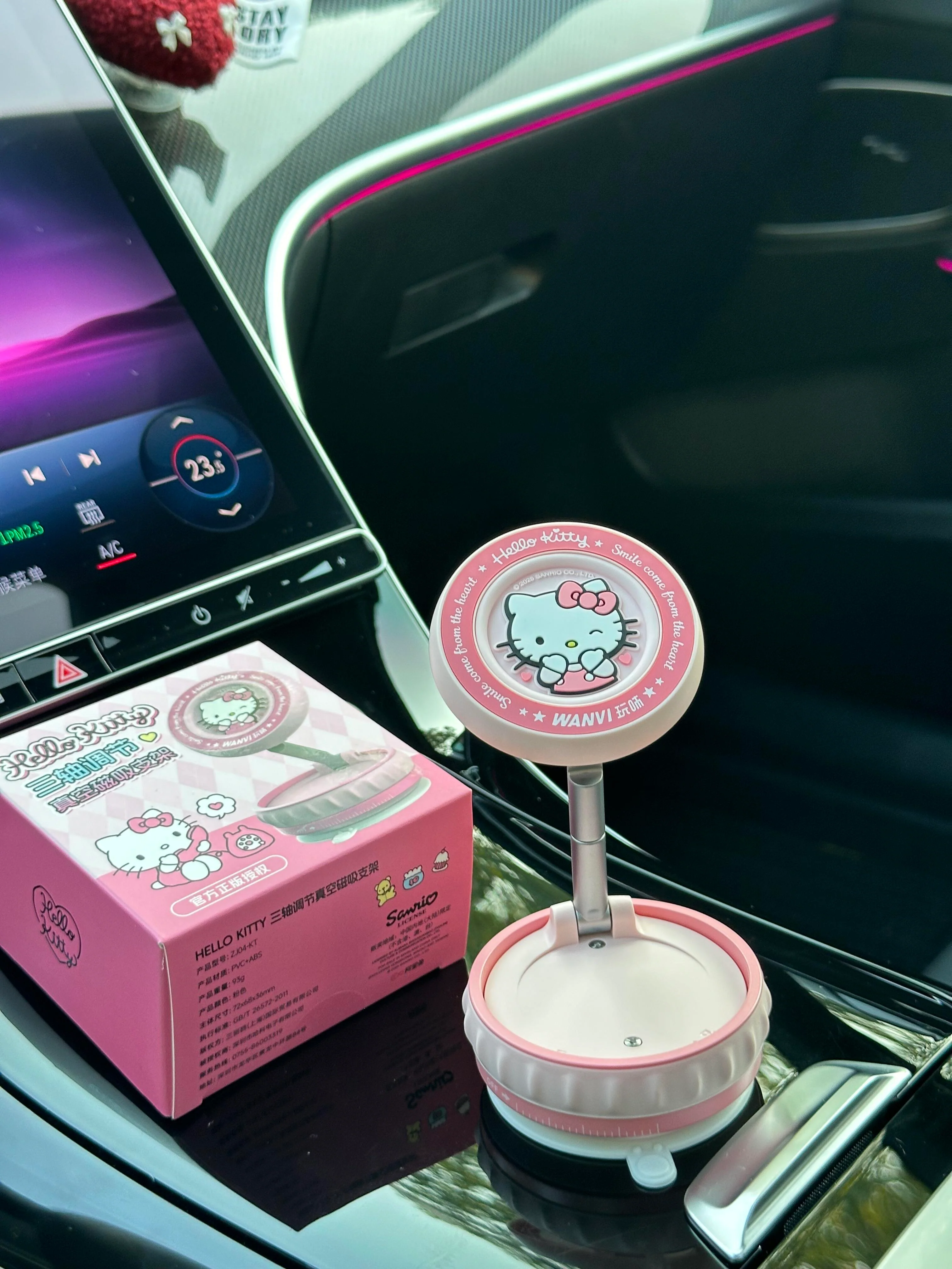 Pink Hellokitty Foldable Magnetic Vacuum Phone Holder, 360° Electric Suction Car Mount, Double-Sided Swivel Stand for Car, Mirror, Gym, Kitchen, Hands-Free Portable Phone Holder