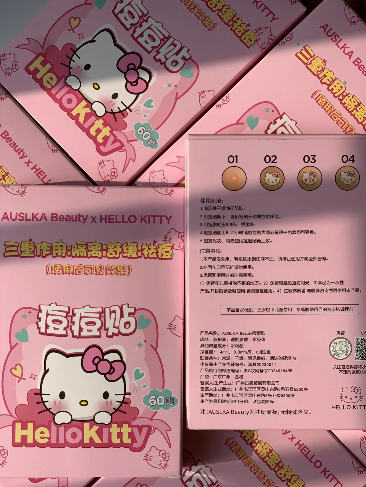 Hellokitty Pimple Patches for Face Hydrocolloid Acne Patches Facial Skin Care Products Containing Salicylic Acid,Tea Tree Oil