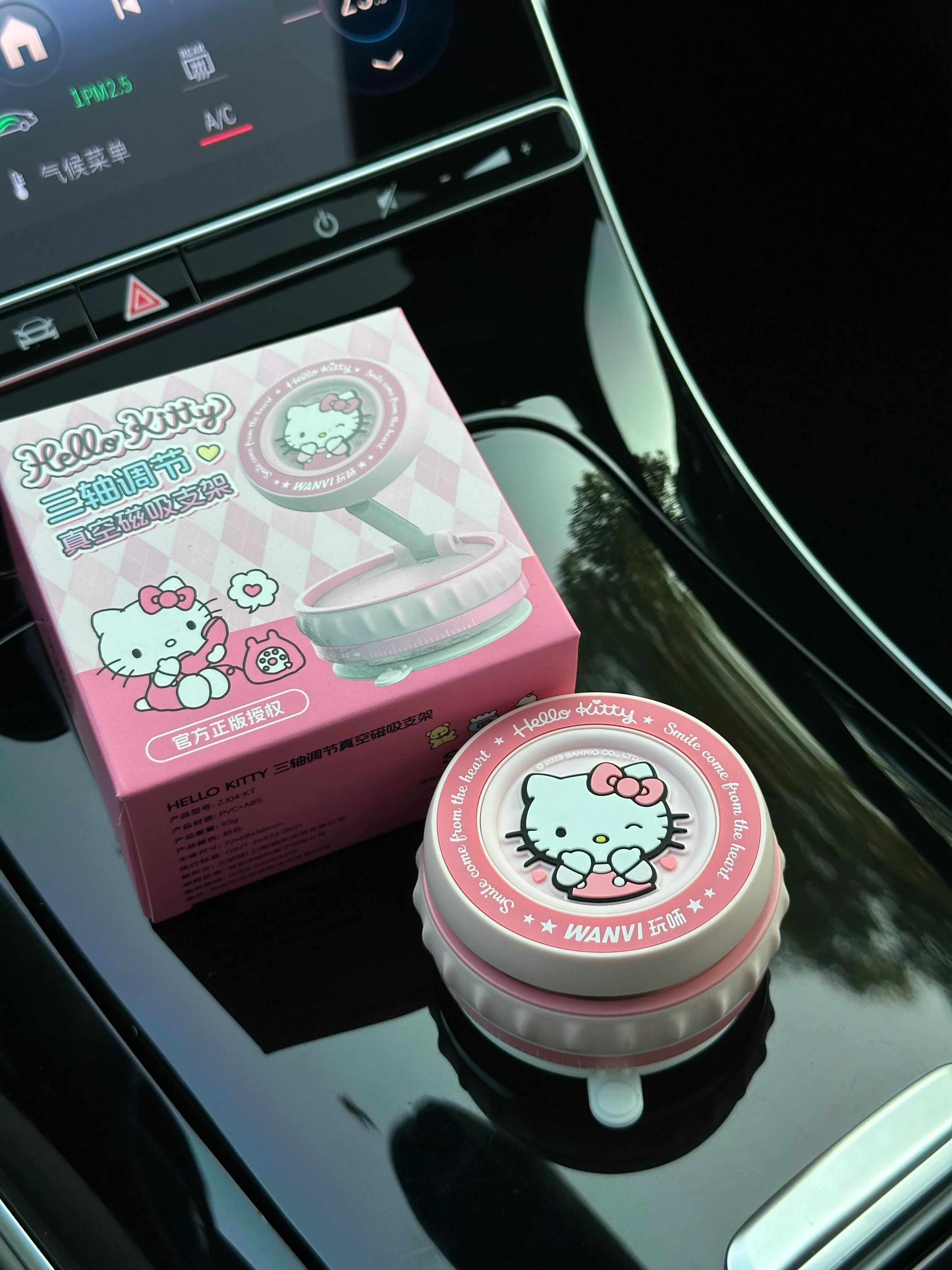 Pink Hellokitty Foldable Magnetic Vacuum Phone Holder, 360° Electric Suction Car Mount, Double-Sided Swivel Stand for Car, Mirror, Gym, Kitchen, Hands-Free Portable Phone Holder