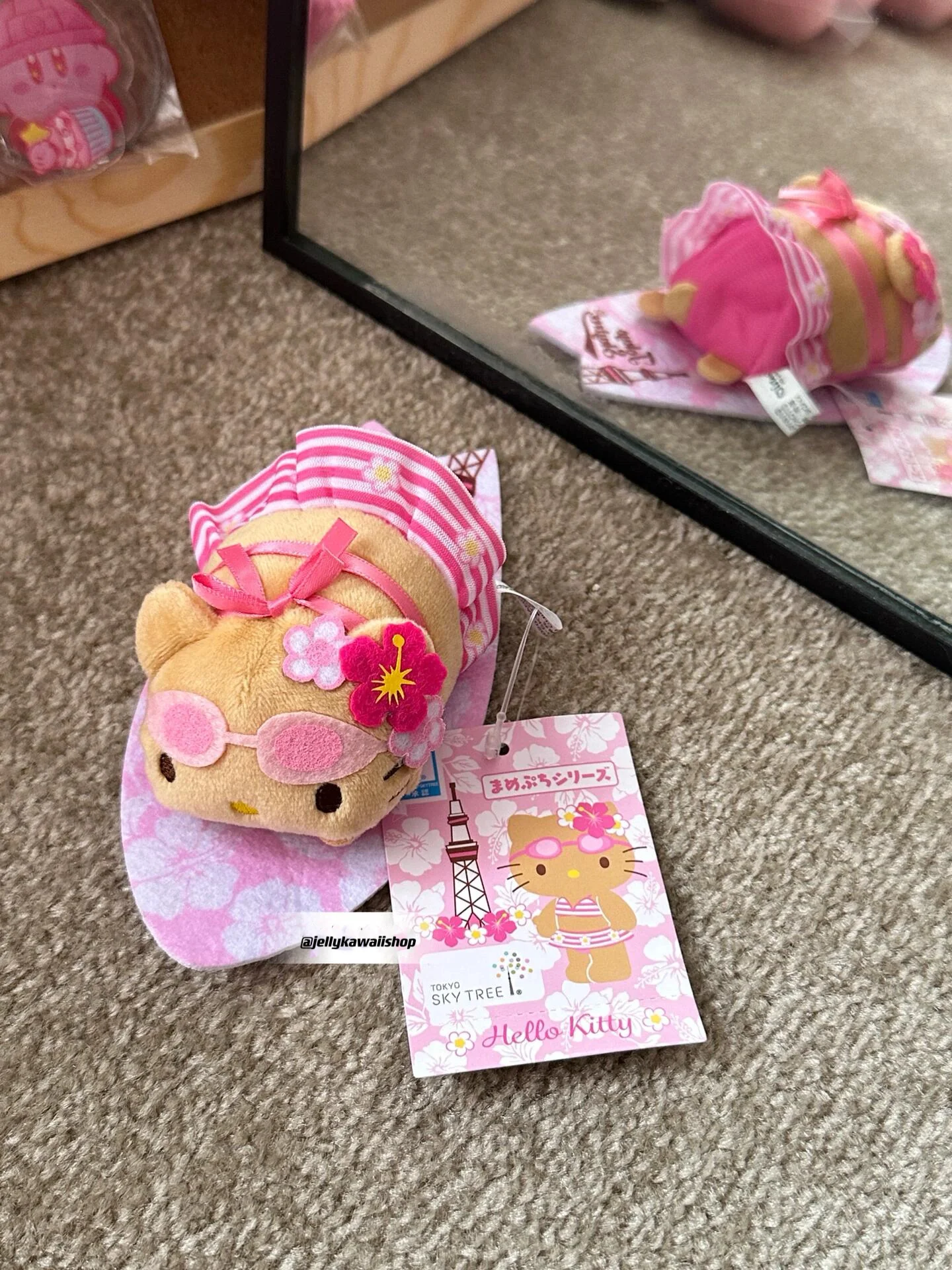 Tan Hellokitty Surfing Plush Keychain Cute Pendant Keyring Accessories Toy Girls Gift