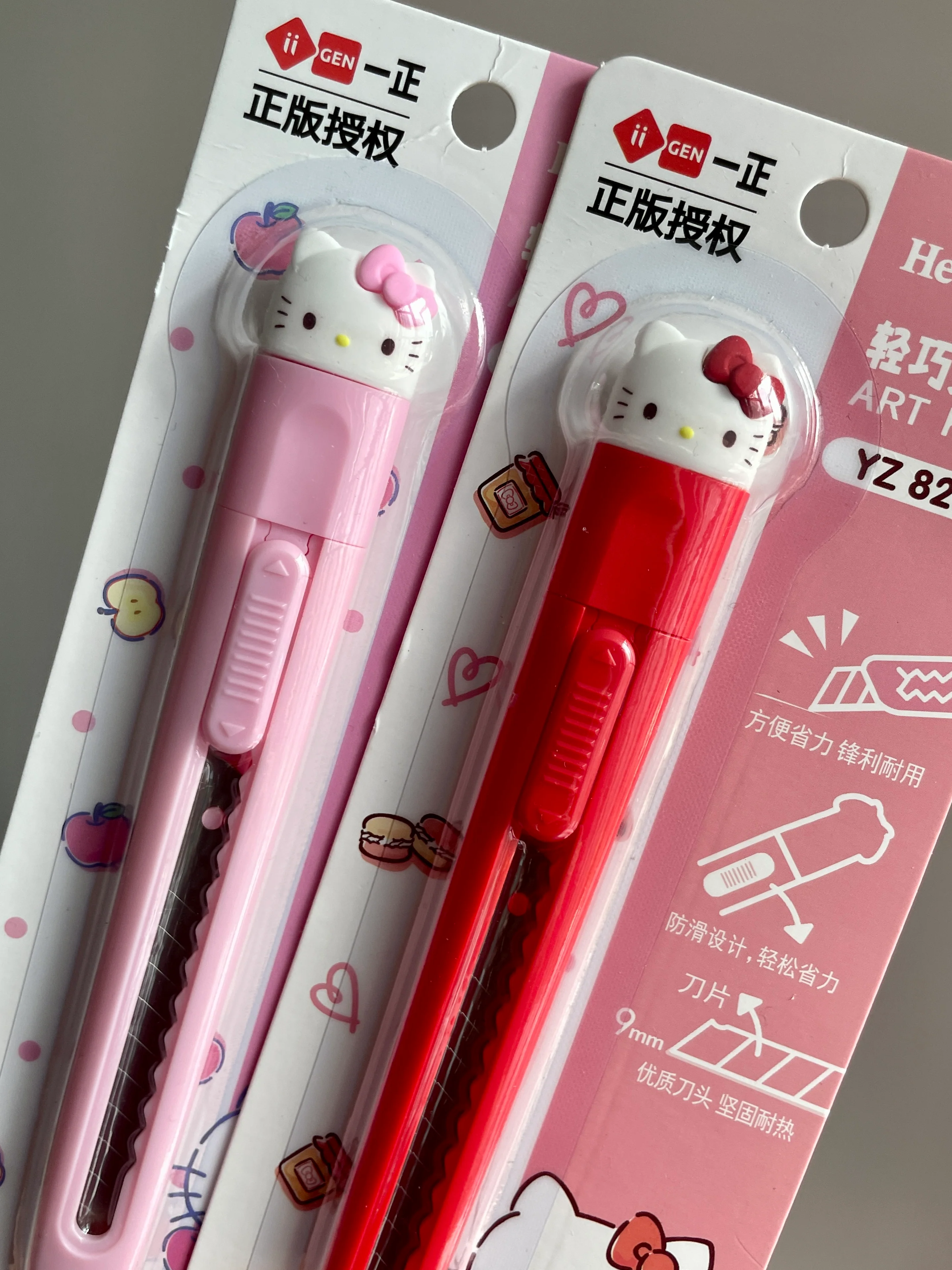 KT Utility Knife Box Cutter Retractable Lightweight Razor Knife Exacto Knife for Office, Home, Crafts, Hobby Use