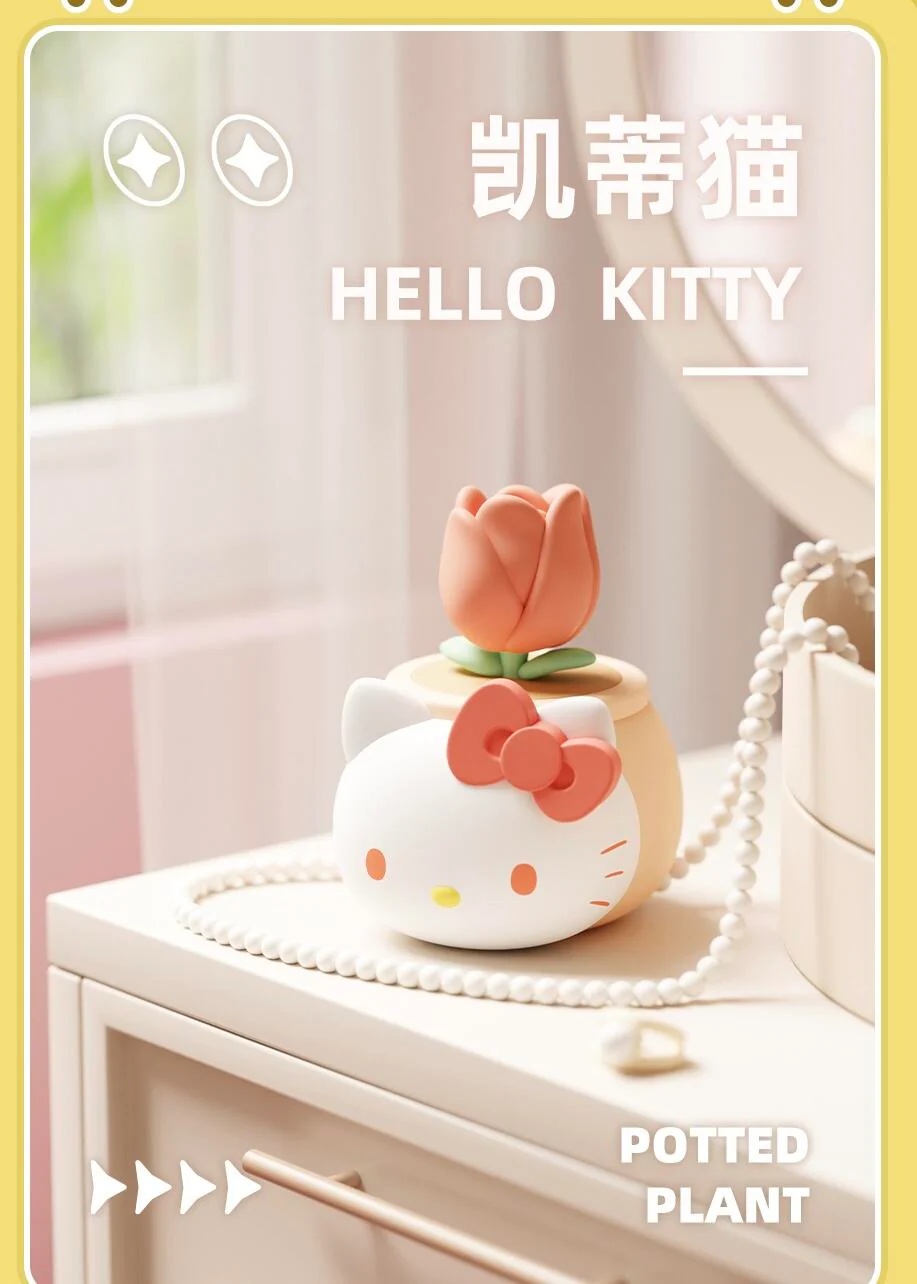 Sanrio Characters Potted Series Of Ornaments