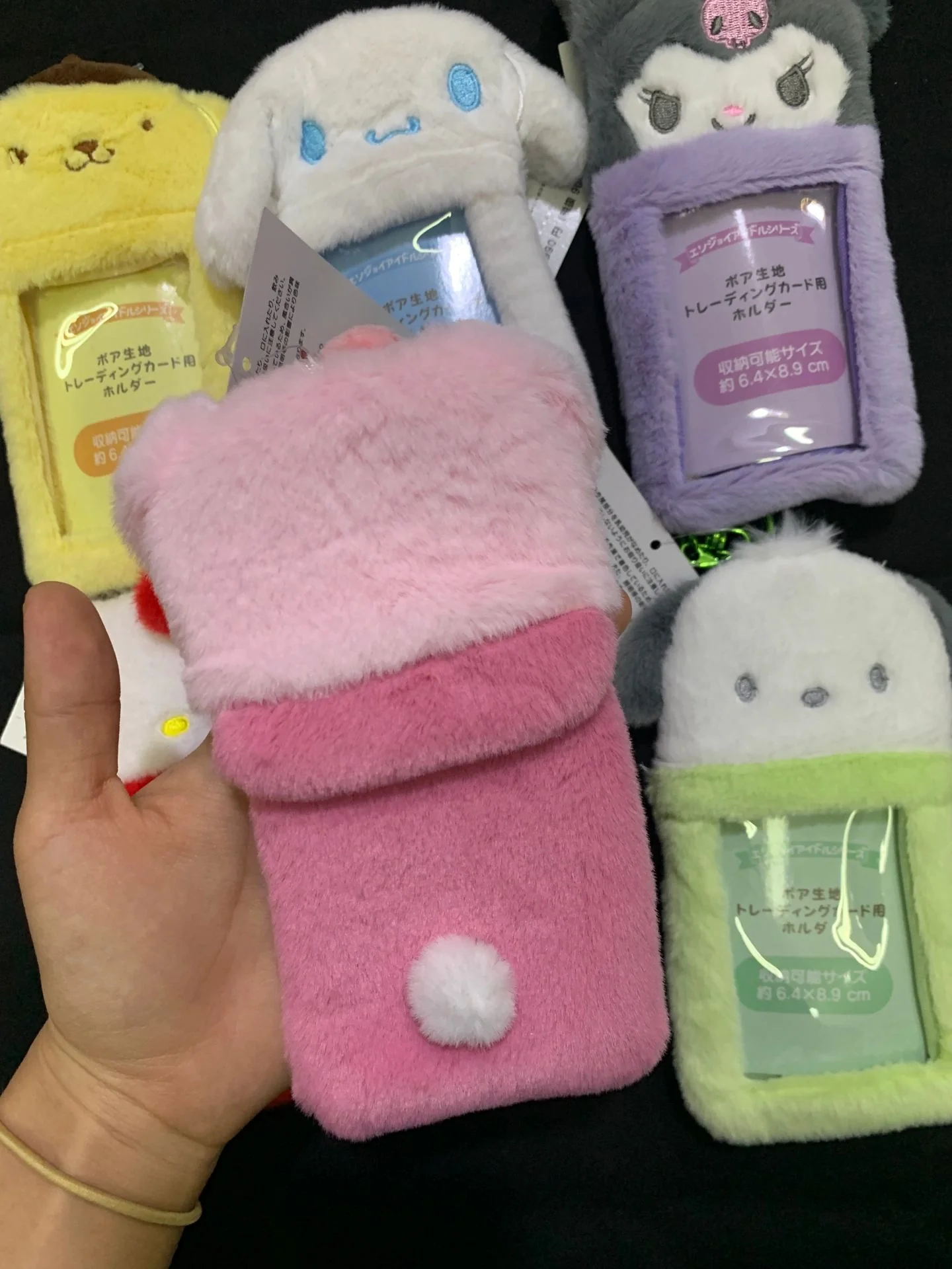 Sanrio Cute Plush Card Holder For Student Kpop Fan,  Photo Card Holder Case, Gift for Kids Teens Adults