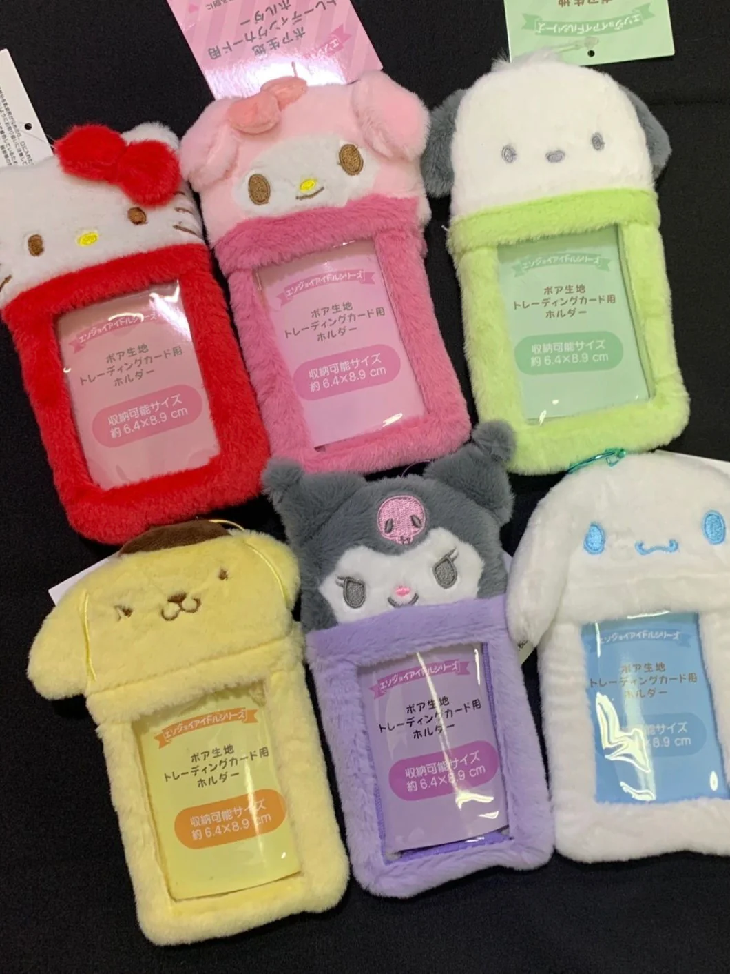 Sanrio Cute Plush Card Holder For Student Kpop Fan,  Photo Card Holder Case, Gift for Kids Teens Adults