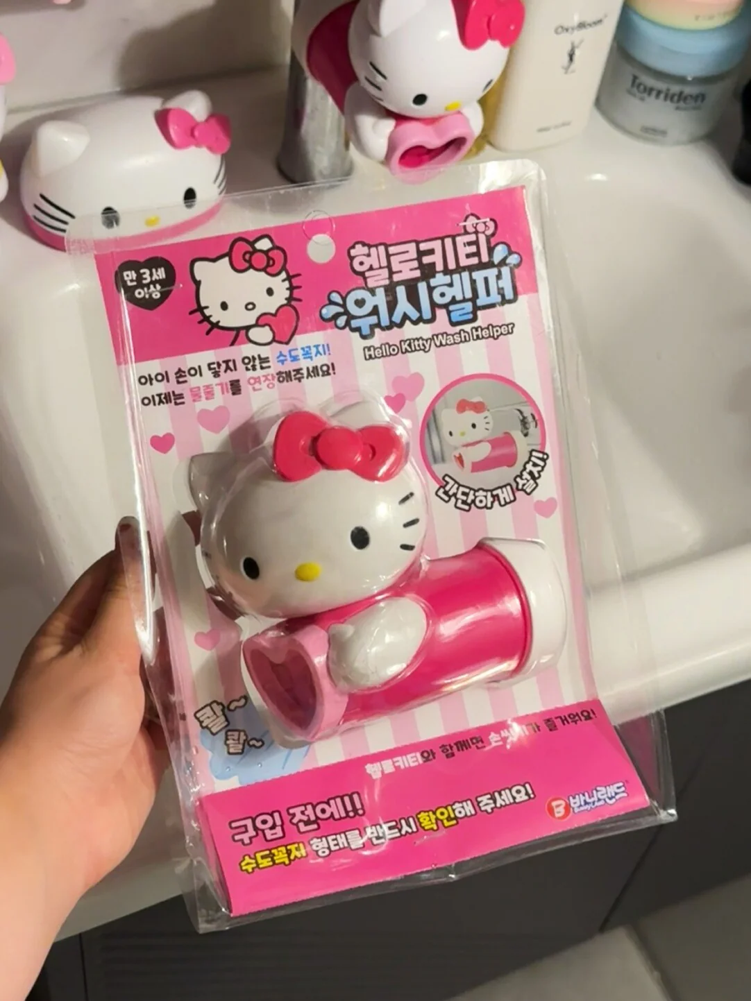 Hellokitty Faucet Extender for Toddlers Sink Easy Use Sink Kids Hand Washing Faucet Extension for Bathroom Sink