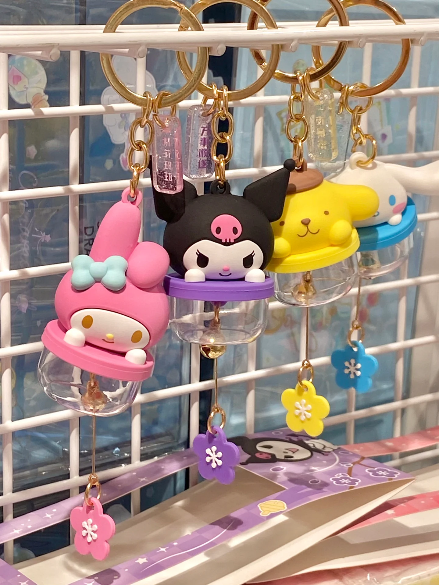 Sanrio Wind Chime Keychain