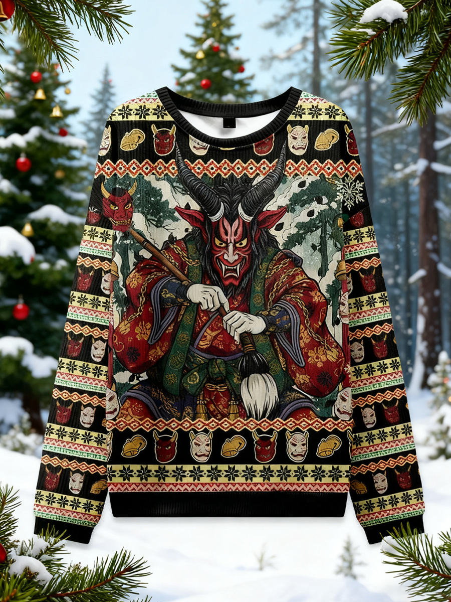 Christmas Special Sale