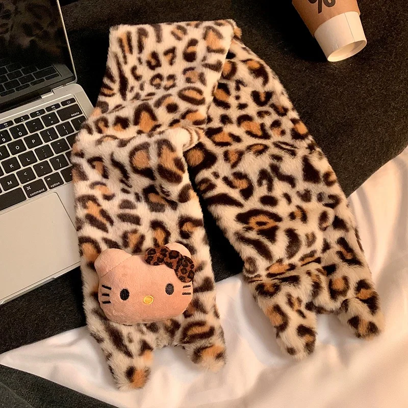 Free Kitty Leopard Scarf for orders US65 or above (Beige)