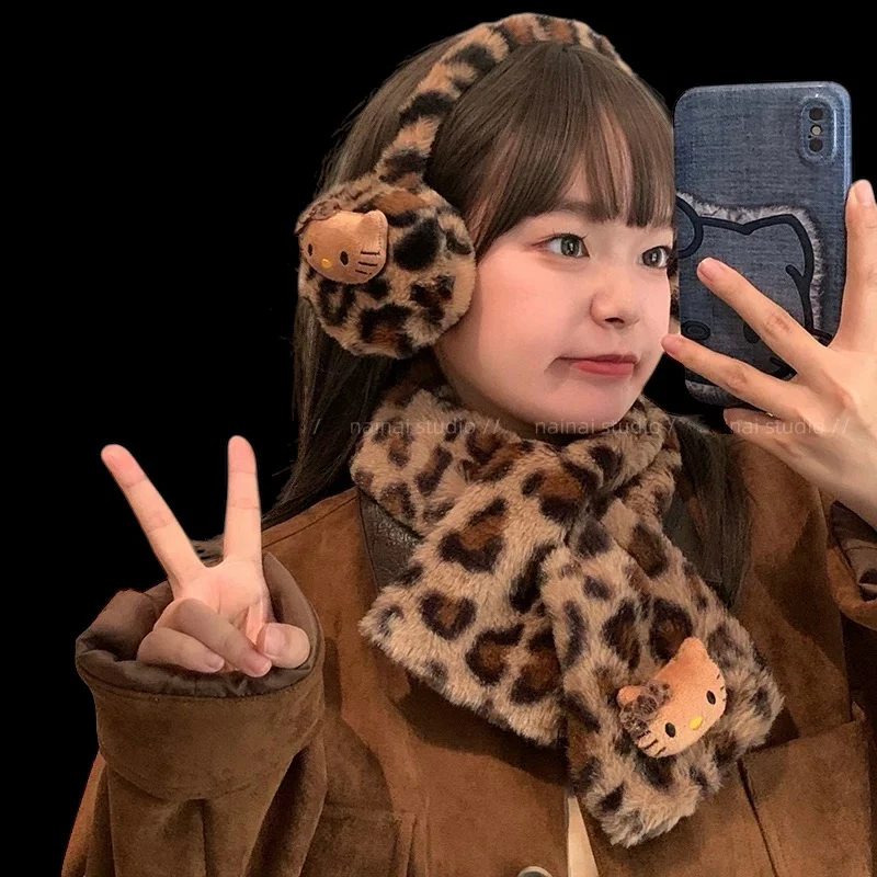 Free Kitty Leopard Scarf for orders US65 or above (Brown)