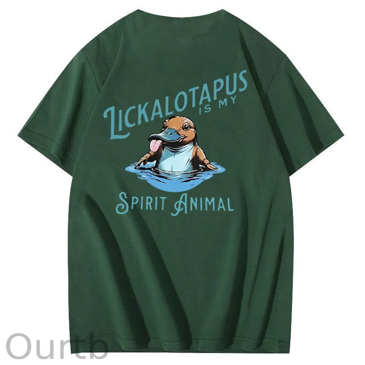 Men's Sprit Animal Print T-Shirt