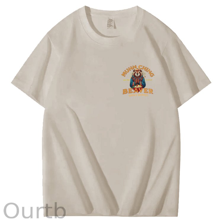 MUHN CHING BEAVER CHINA BUFFET T SHIRT