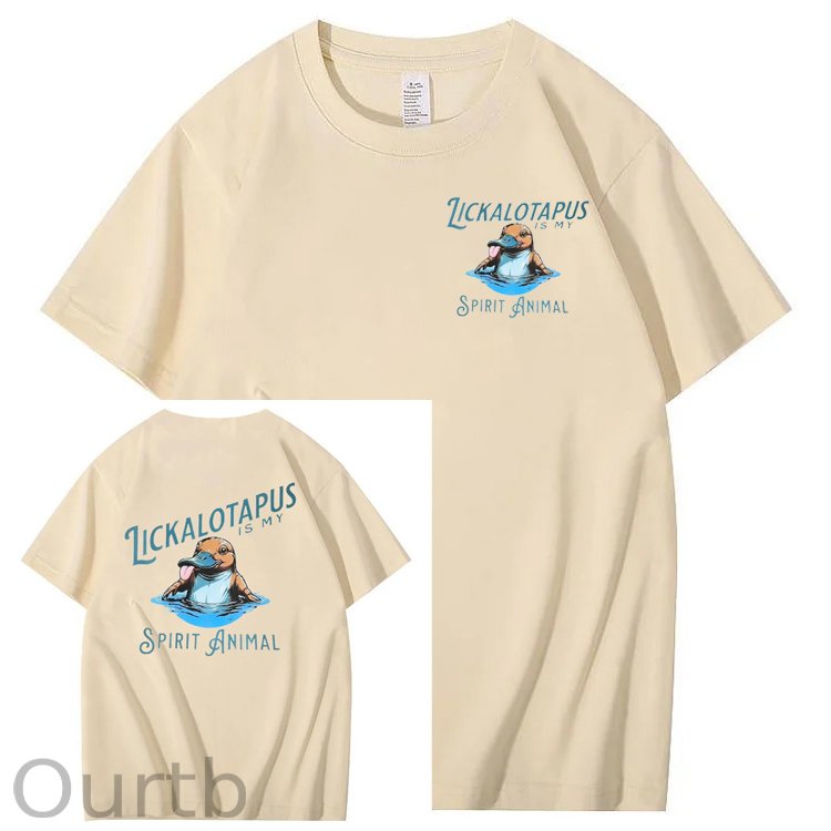 Men's Sprit Animal Print T-Shirt