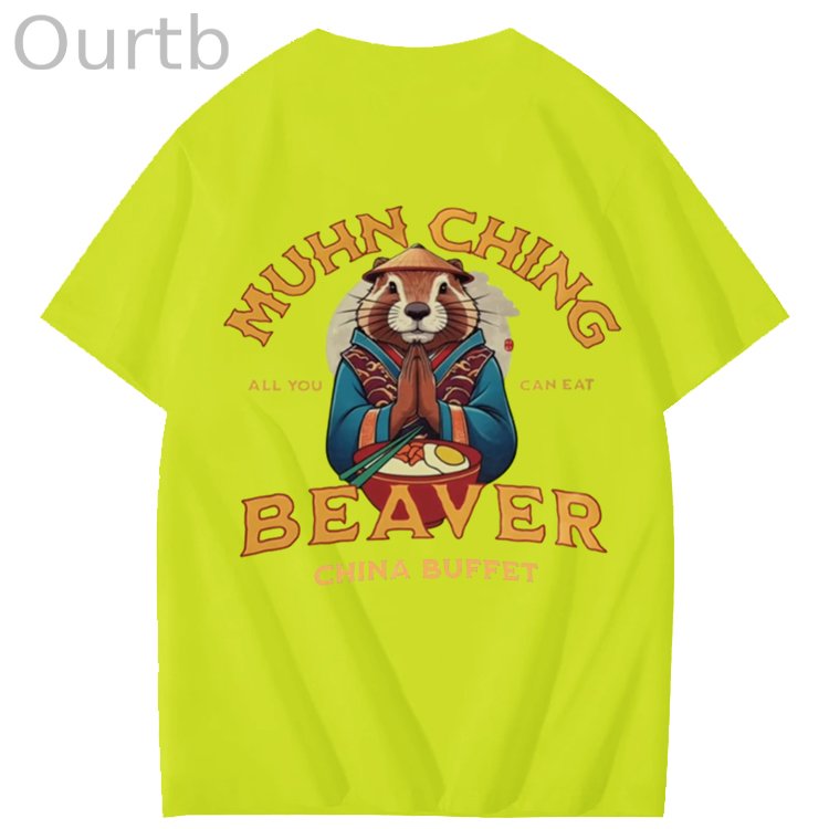 MUHN CHING BEAVER CHINA BUFFET T SHIRT