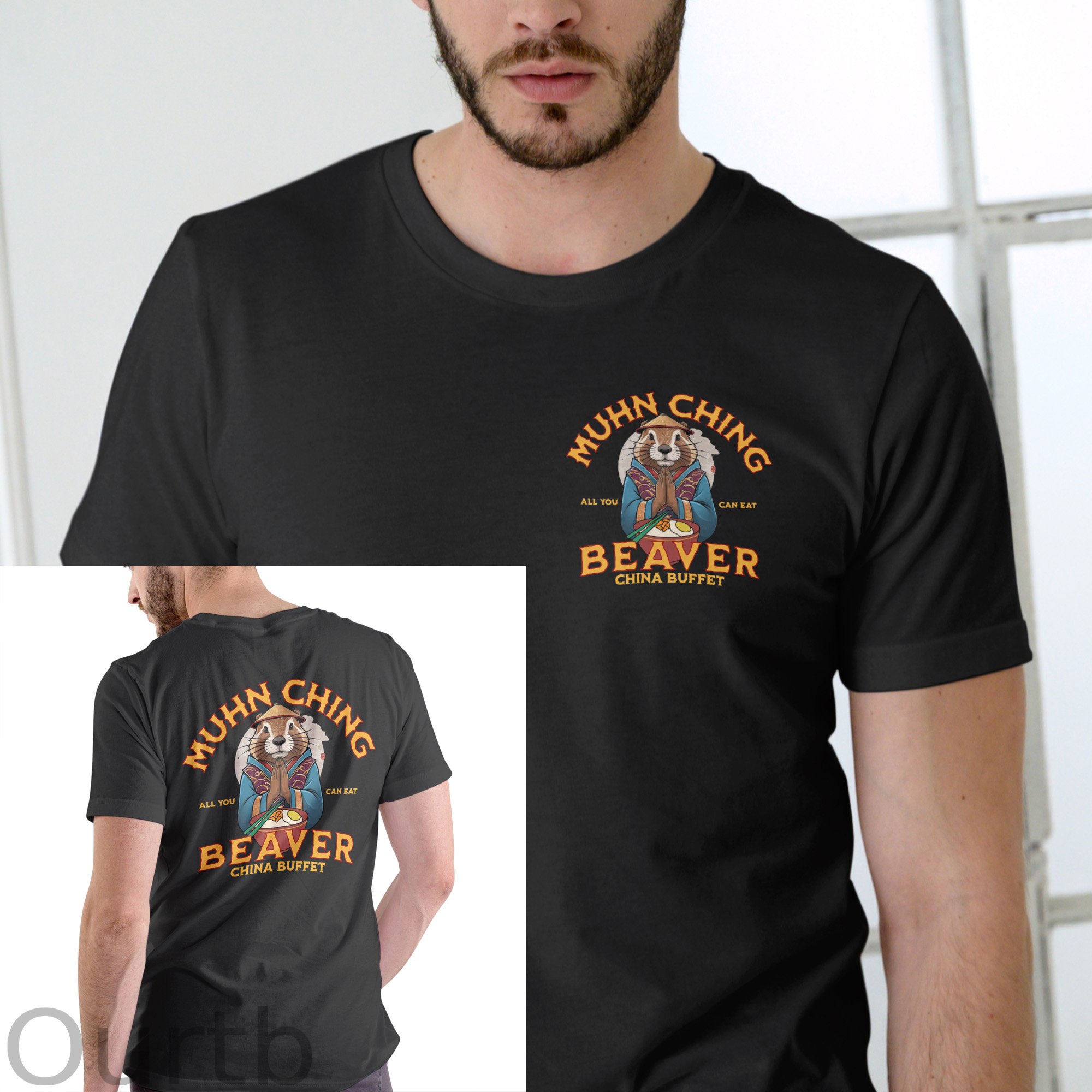 MUHN CHING BEAVER CHINA BUFFET T SHIRT