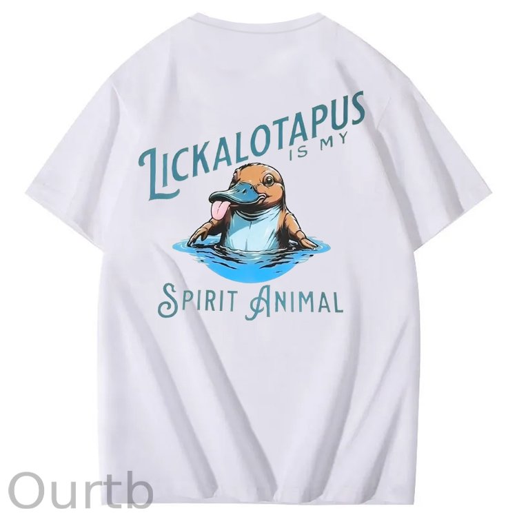 Men's Sprit Animal Print T-Shirt