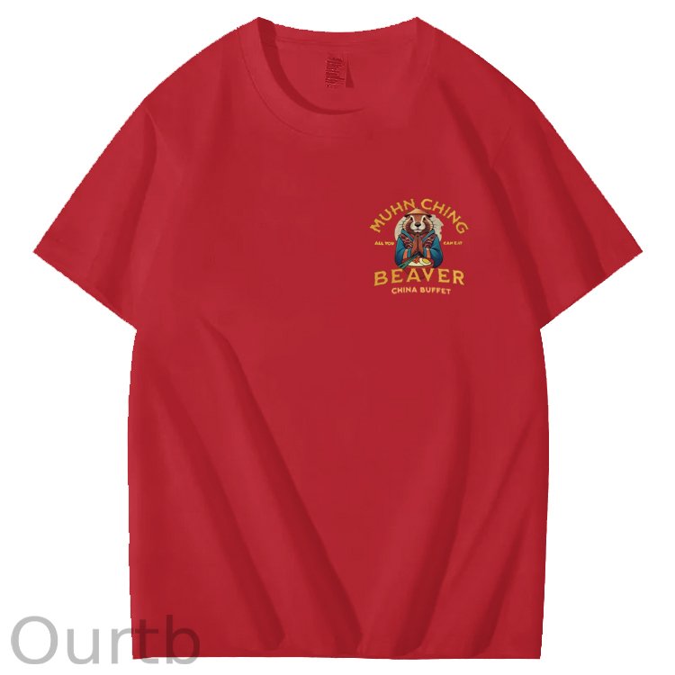 MUHN CHING BEAVER CHINA BUFFET T SHIRT