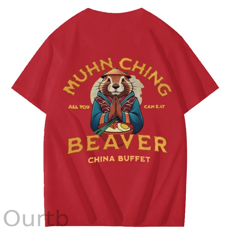 MUHN CHING BEAVER CHINA BUFFET T SHIRT