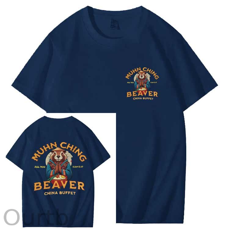 MUHN CHING BEAVER CHINA BUFFET T SHIRT