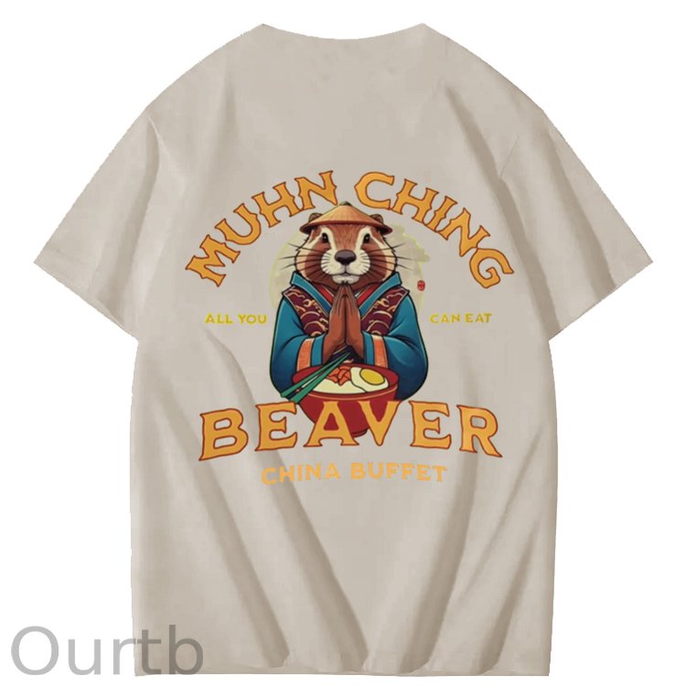 MUHN CHING BEAVER CHINA BUFFET T SHIRT