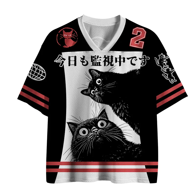 Tokyo-Tiger The Cat Is Watching Today Mesh Jersey