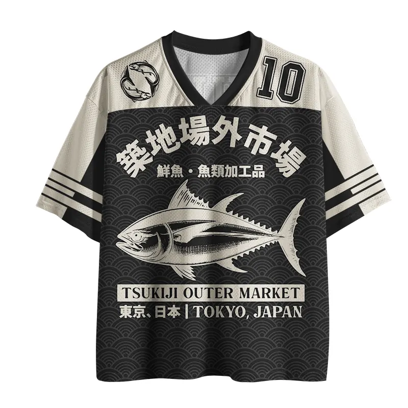 Tokyo-Tiger Japan Tsukiji Fish Market Mesh Jersey