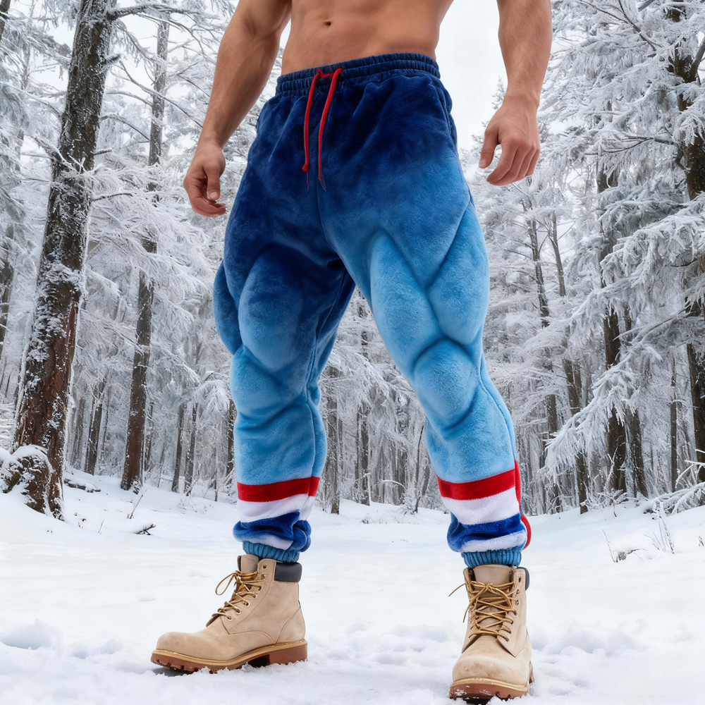 Men's Winter Muscle-line Design Pants