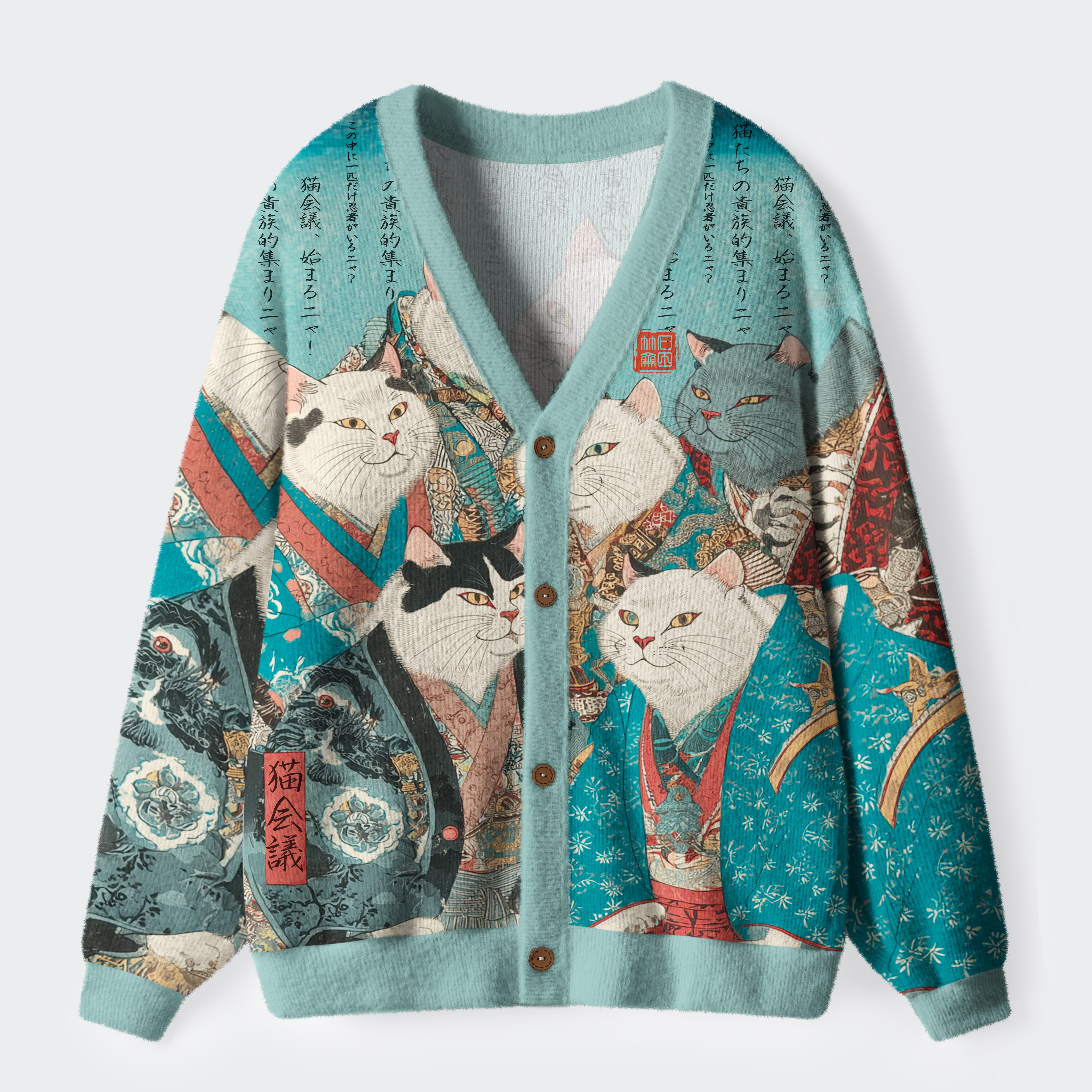 Formal Gathering Cat Nobles Ugly Cardigan Sweater