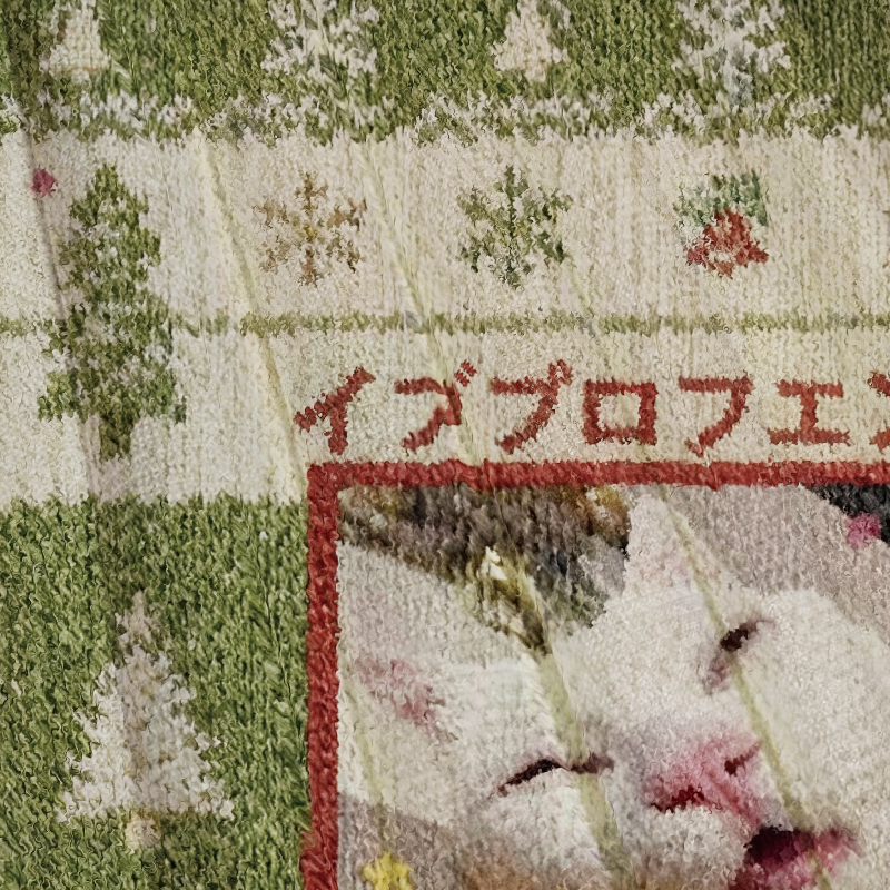 Green Ibuprofen Meme Cat Christmas Ugly Sweatshirt