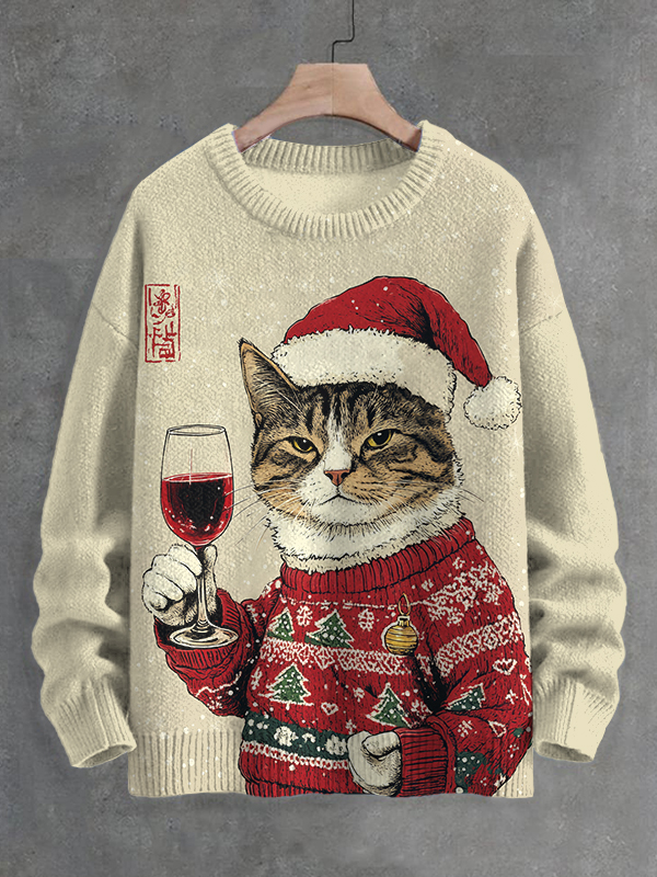 Men's Cat Toast Celebrate Christmas Print Knit Sweatshirt