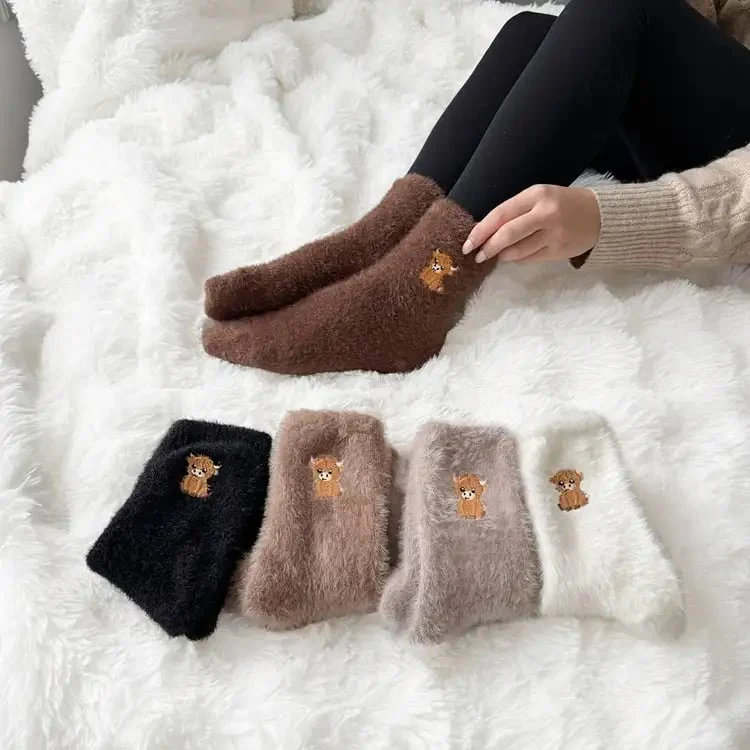 💕Warm Winter Sale 49% Off🐮5 Pairs Fuzzy Highland Cow Socks