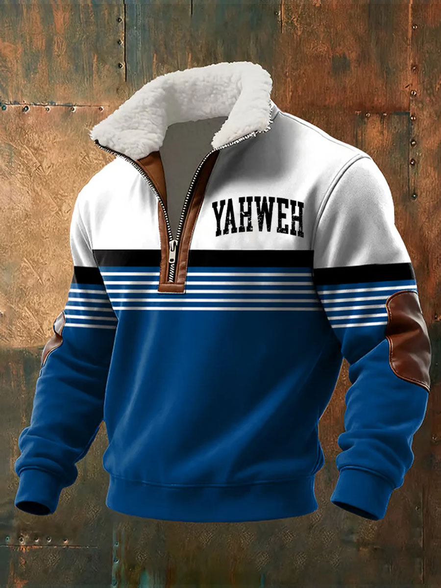 Men's Yahweh Baggy Zip-up Hoodie