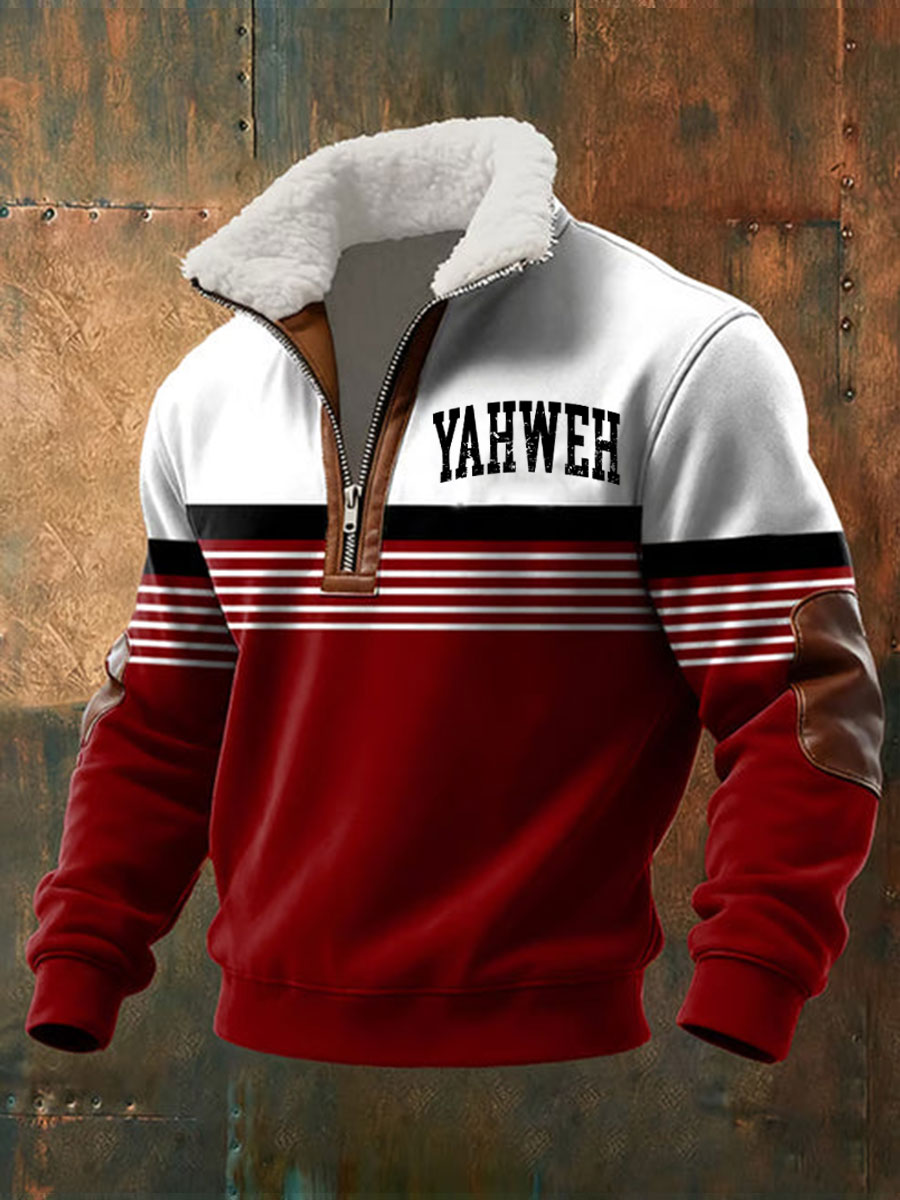 Men's Yahweh Baggy Zip-up Hoodie