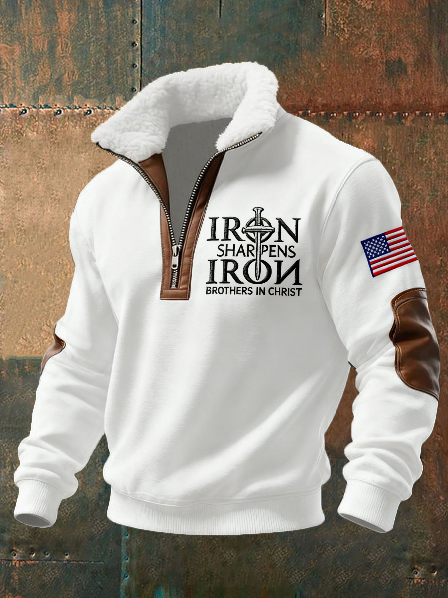 Men's IRON SHARPENS Cross Print Zipper Fur Collar Sweatshirt