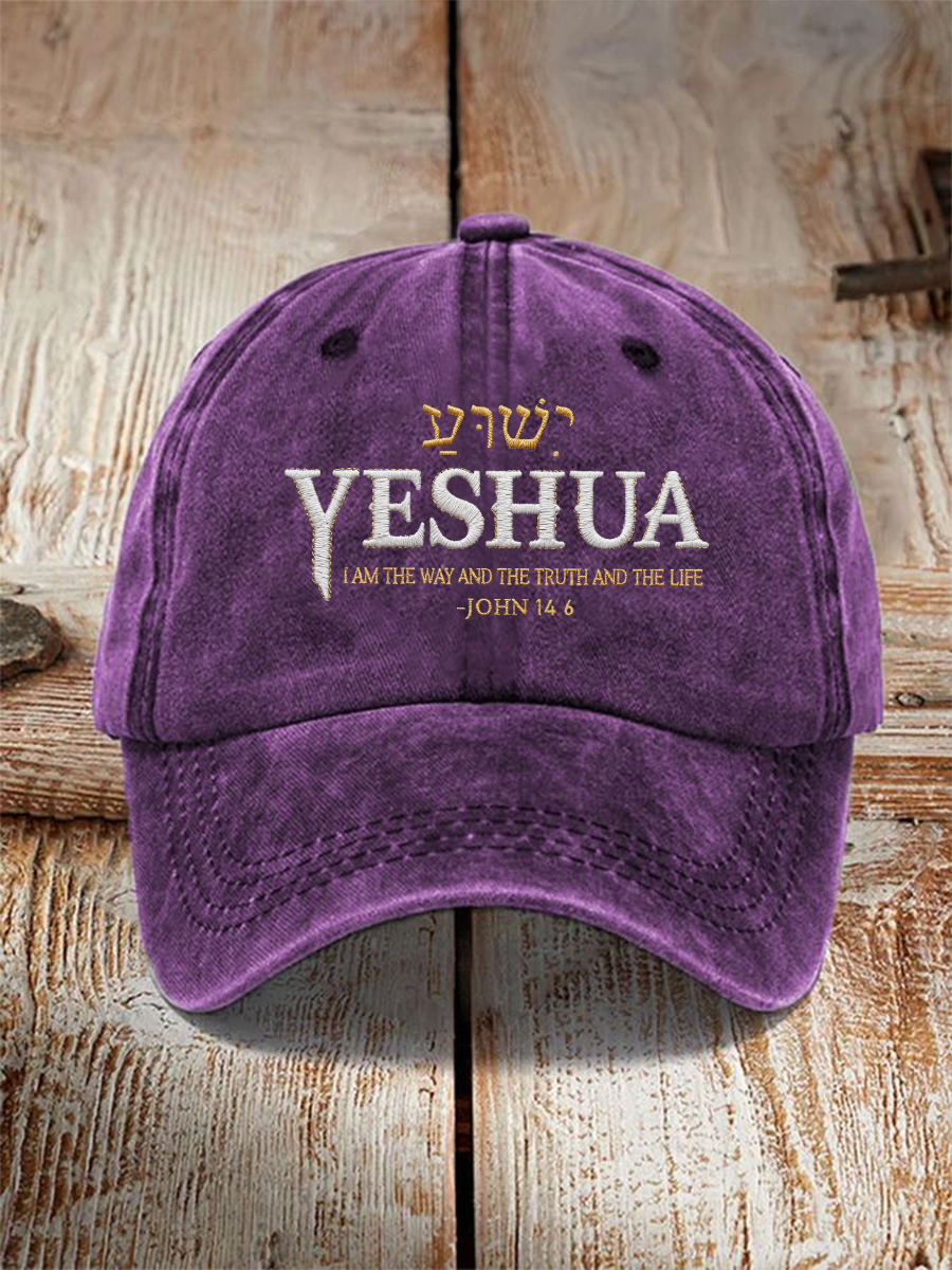 Unisex Jeshua The Way The Truth The Life Hat